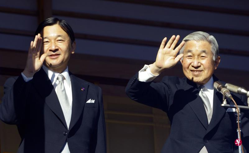 4月30日，日本明仁天皇（右）将正式退位，而德仁皇太子（左）将于5月1日成为新天皇。（法新社）