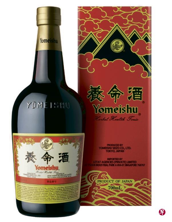 养命酒以14种精选药材酿制。（商家提供）