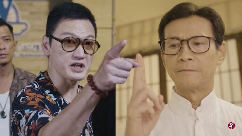《诡探前传》中陶大宇与郑少秋有很多冲突。 （图：网络）