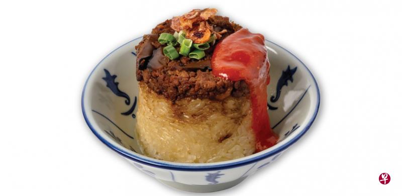 台湾高雄三味巧崇德店的筒子米糕。（商家提供）