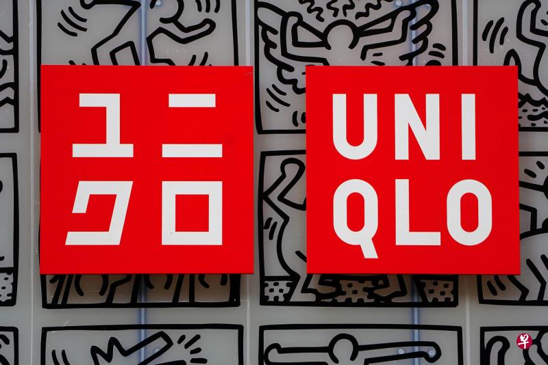 日本境内Uniqlo和GU网站遭入侵。（路透社） 