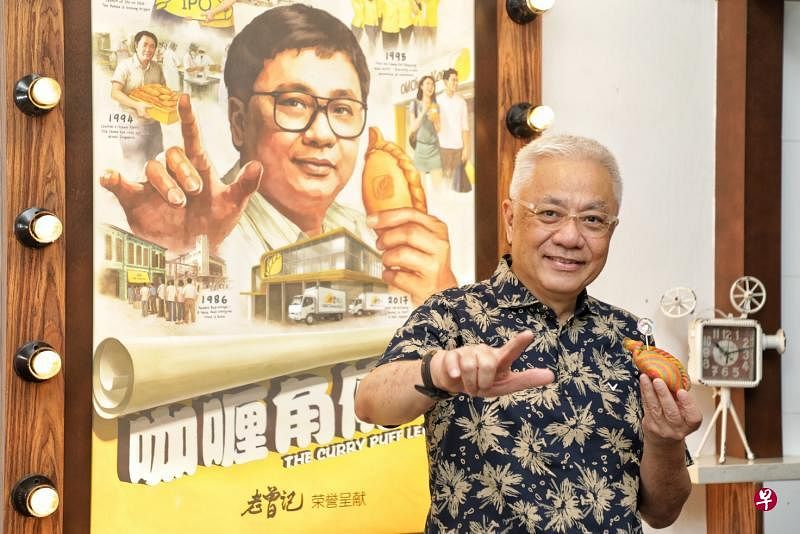老曾记由咖啡店的小摊位做起，发展到今日拥有超过100家店面的规模，幕后推手正是老曾记的执行主席韩权元。（林国明摄）