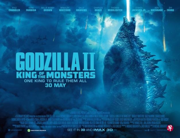 在全新的电影里哥斯拉将与其他怪兽较量。（Warner Bros. Singapore  图）