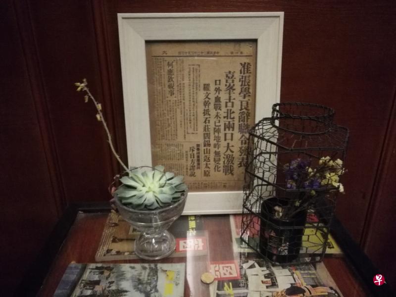 　　民宿‘当唐·三度’内陈列物　　富有年代感，留住旧时光。　　　　　　　　　（曾实摄）