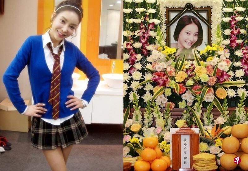 张紫妍2009年在韩国寓所上吊身亡。（网络）
