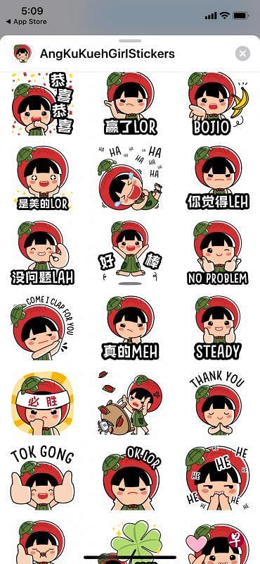 红龟粿女孩（Ang Ku Kueh Girl）表情包充满新加坡语言特色。