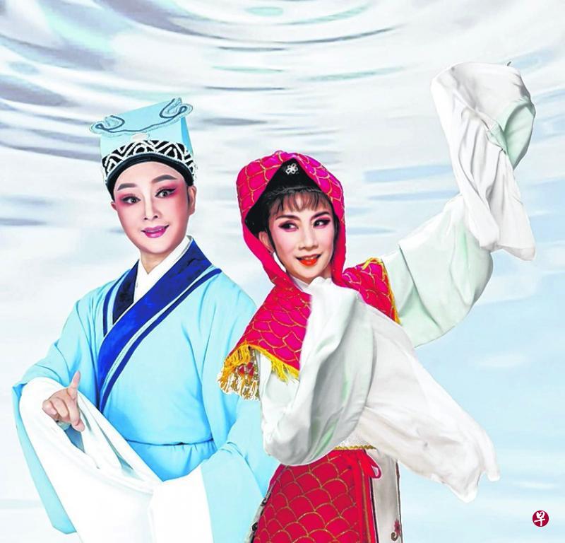 越剧《追鱼》由中国著名徐派小生周燕（左），和新加坡戏曲学院的李丰担纲主演。（主办方提供）