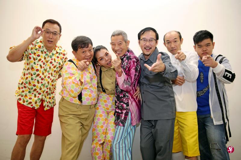 本地资深笑将与年轻演员携手呈献相声剧《狮城古今笑谈》。