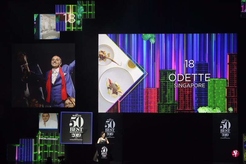 “世界最佳50餐馆”颁奖礼今晚在滨海湾金沙举行，Odette是唯一入榜的新加坡餐馆，排名第18。（龙国雄摄）