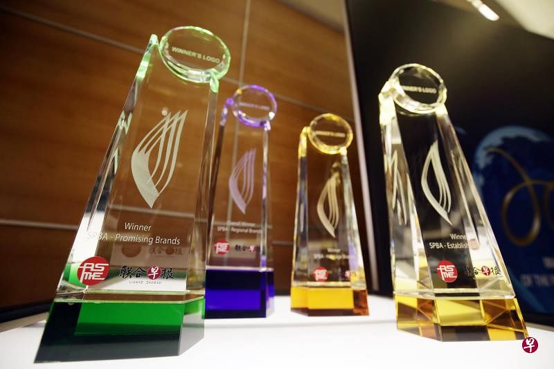 2019年新加坡金字品牌奖（Singapore Prestige Brand Award 2019，简称SPBA）奖座。由中小企业商会和《联合早报》联办的第18届新加坡金字品牌奖，主题是“金字品牌，启迪未来”。（档案照）
