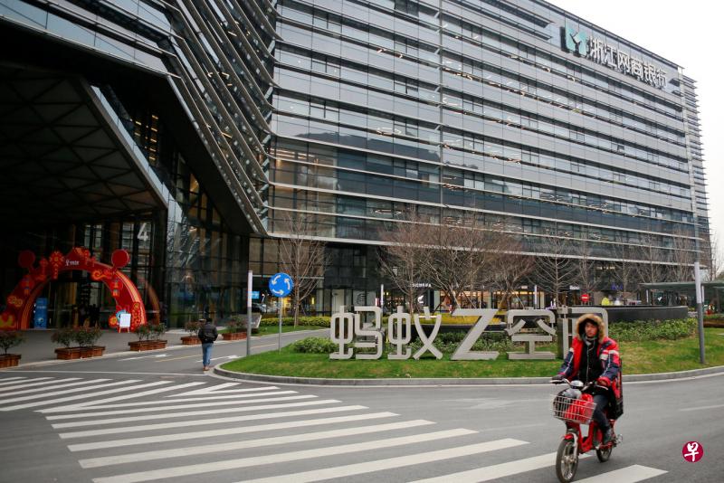 蚂蚁金服现为中国最大电子支付平台之一。（路透社） 