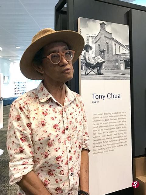 蔡栋梁是在10年前退休后，才开始投入他热爱的绘画创作。