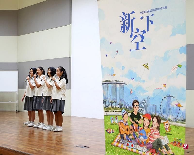 “新空下”比赛即将进入大决赛激战时刻。（龙国雄摄）