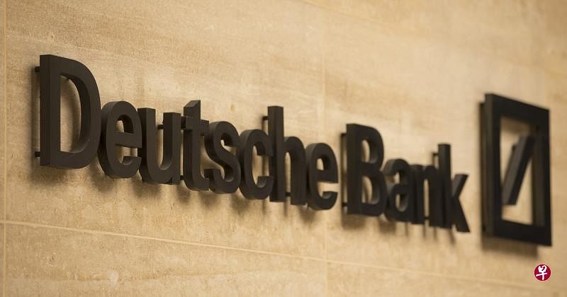 德意志银行（Deutsche Bank）启动全球裁退1万8000名员工的行动。（彭博社）