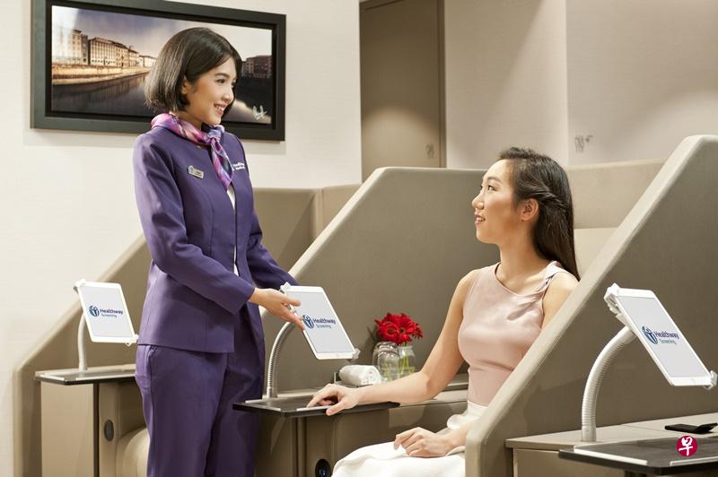 康威体检@市中心在你的各个人生阶段提供预防性医疗保健项目。（康威医疗提供） 