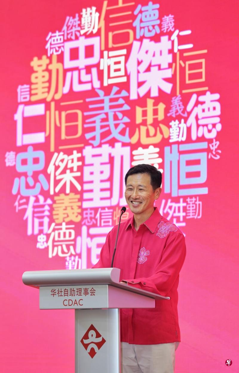 华助会今天举行华助会合作伙伴奖颁奖礼，颁奖表扬117个来自政府机构、私人机构、非盈利组织、社区组织、基层组织等合作伙伴。颁奖礼主宾为教育部长暨华助会董事会主席王乙康。（龙国雄摄） 