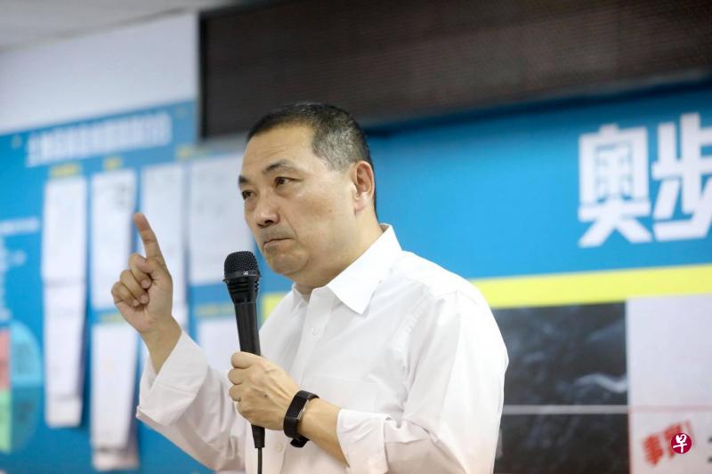 新北市长侯友宜缺席国民党全代会遭网友炮轰（互联网）