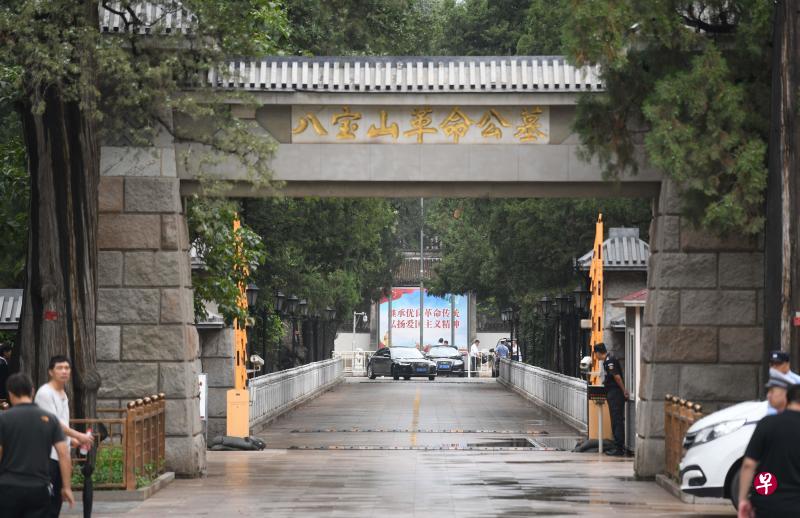 李鹏的遗体告别仪式今天上午在北京八宝山革命公墓举行。（法新社）