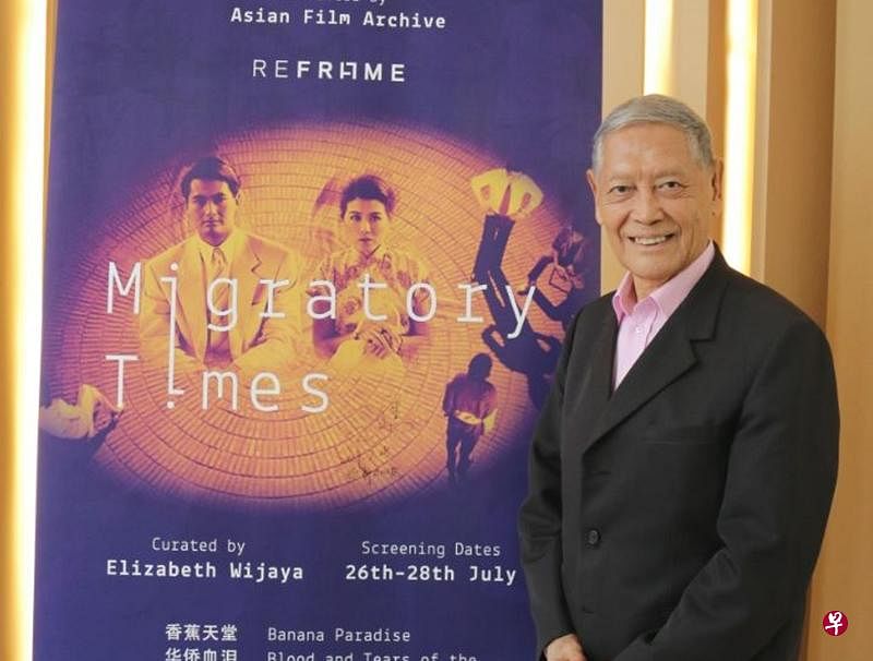 石隽上周末第三度受邀来新出席电影活动。（Asian Film Archive提供）