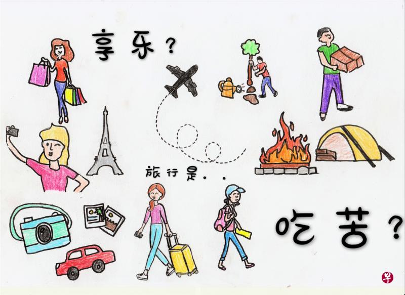 魏毓莹／插图