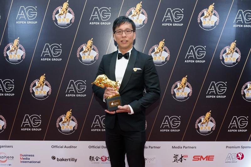 2018金牛奖最佳中小企业得主 - TechStudio。（图／商家提供）