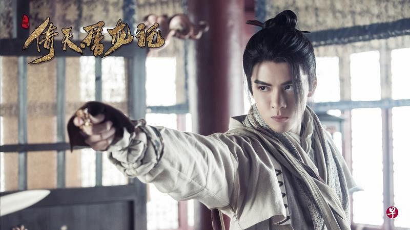 2019年新版《倚天屠龙记》由曾舜晞演张无忌。（星和视界提供）