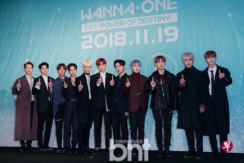 8月7日是Wanna One出道两周年纪念日。（图/bnt DB）