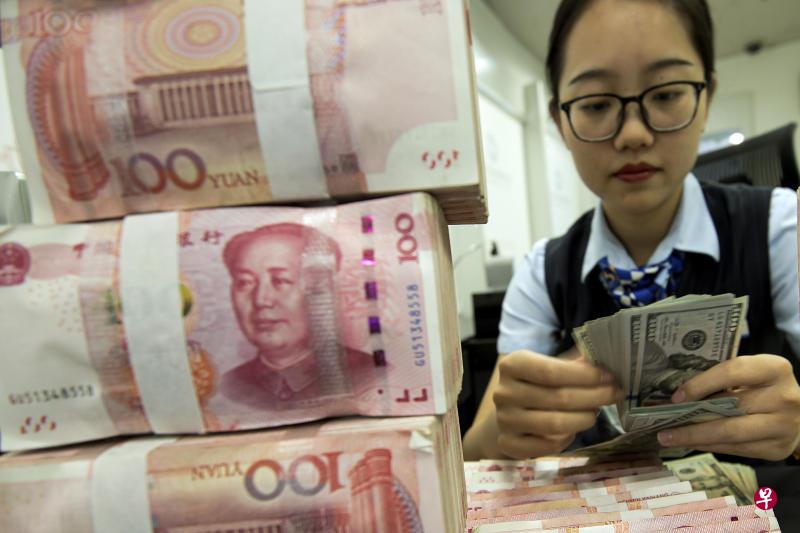 美国政府将中国列为汇率操纵国。（美联社）