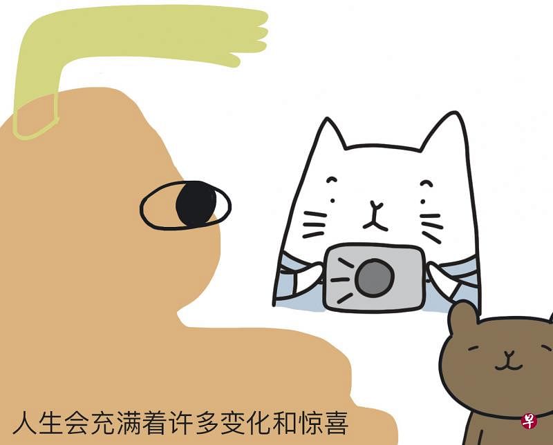 旅行有惊喜有惊吓。（吴老大／图）