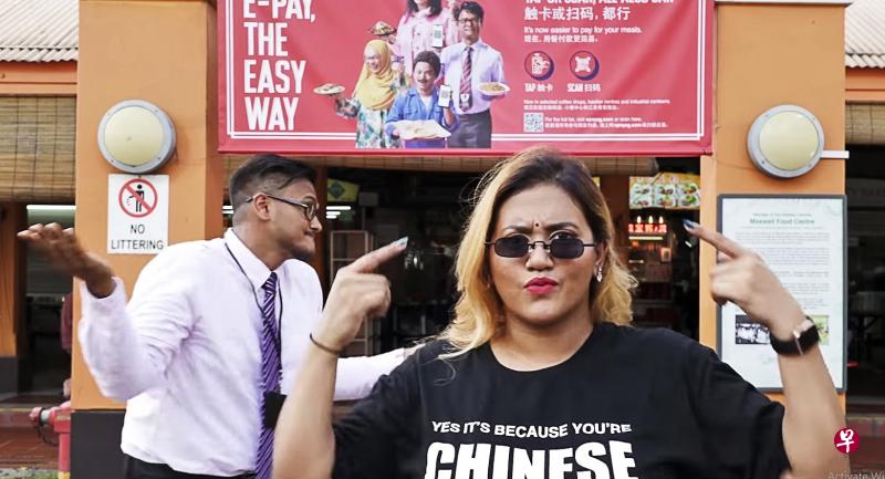 网红普丽蒂（Preeti Nair，右）与哥哥苏峇士（Subhas Nair，左）的说唱视频含侮辱性内容，遭警方发出24个月的有条件警告。（档案照片） 