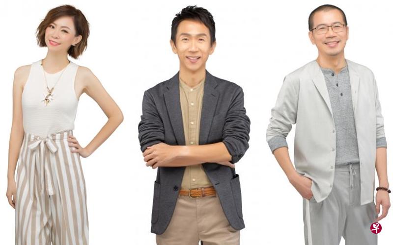 好FM电台三位DJ（左起）丽仪、德明和杰奇将在8月25日与你在丰城共享“好歌下午茶”。（好FM电台提供）