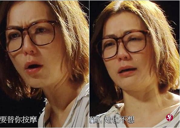 （左图）田蕊妮一场对着空凳子发泄情绪的戏，被网友称赞演技精湛。（右图）田蕊妮跟李思捷（右）饰演的潦倒司机有感情线。（互联网）