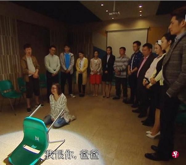 （互联网）