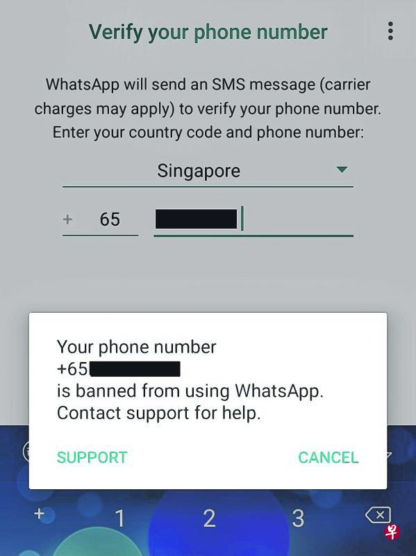 WhatsApp账户被禁，可点击左下角的“Support”，要求解禁。（互联网）