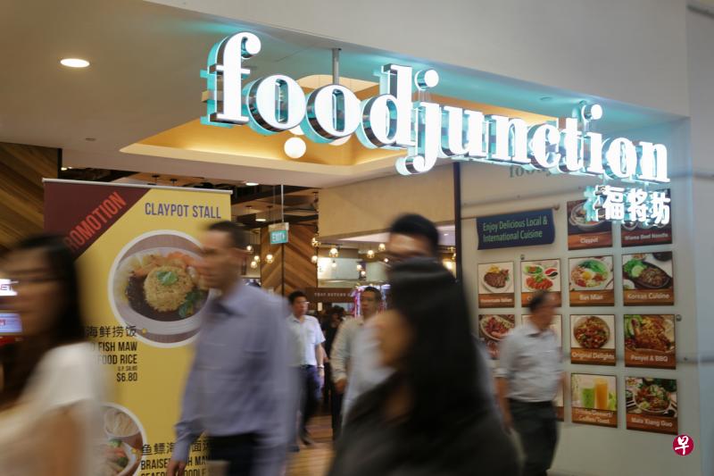 福将食阁位于港湾中心的店面。（李薇摄） 