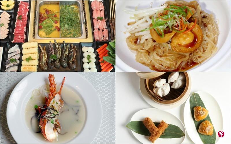 “早报美食会”自8月起，在八家合作餐馆如火如荼地展开。