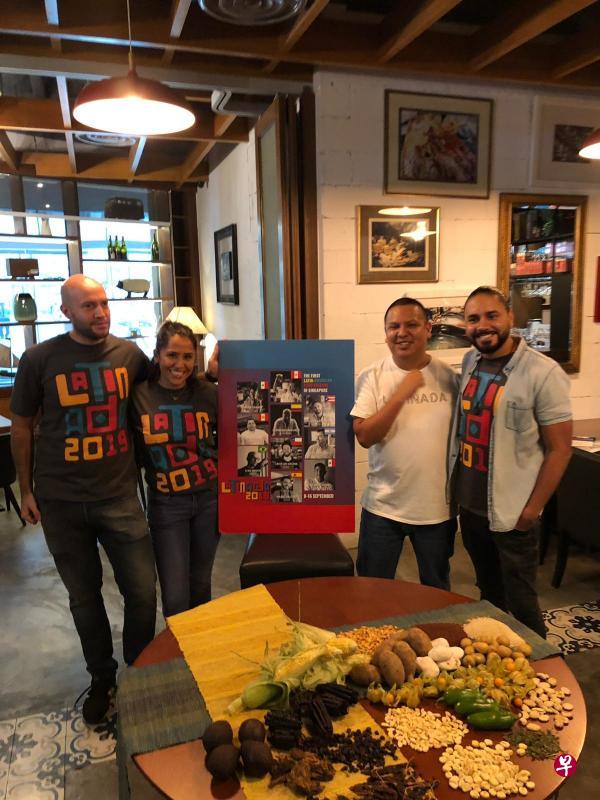 参与拉丁美洲美食节的厨师，（左起）Fernando Arevalo、Tamara Chavez、Daniel Chavez和Josh Adiodha。（主办单位提供）