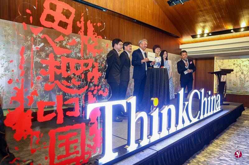 新加坡报业控股华文媒体集团推出全新英文电子杂志平台“ThinkChina”。（陈斌勤摄） 