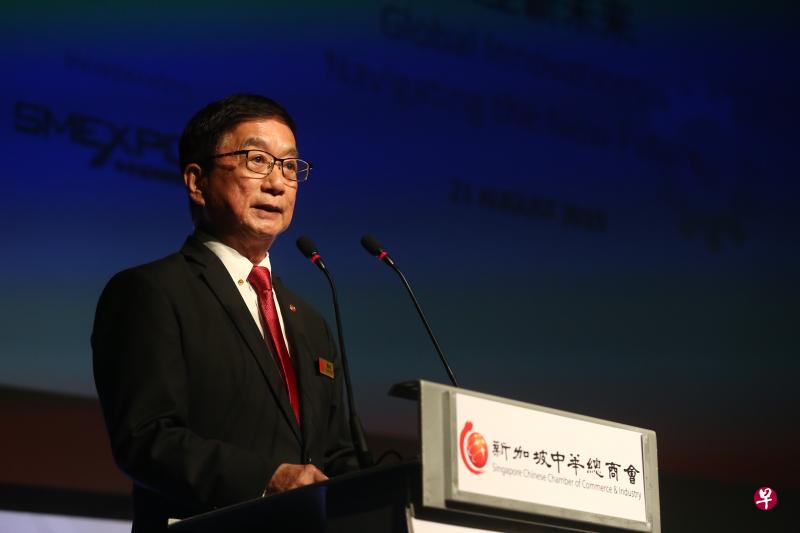 新加坡中华总商会会长黄山忠。（档案照）