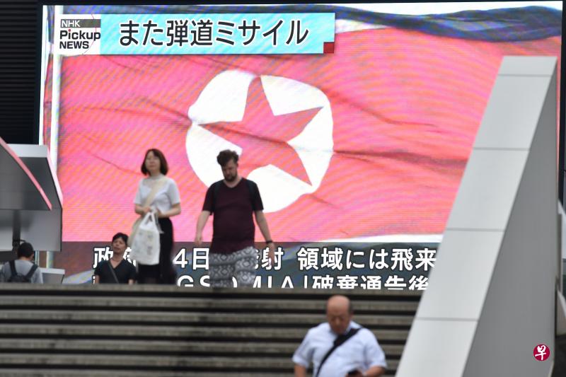 朝鲜外交部发言人说，除非华盛顿“不可逆转地撤回”对朝鲜的敌对政策，否则朝鲜将无意与美国进行谈判。（法新社） 