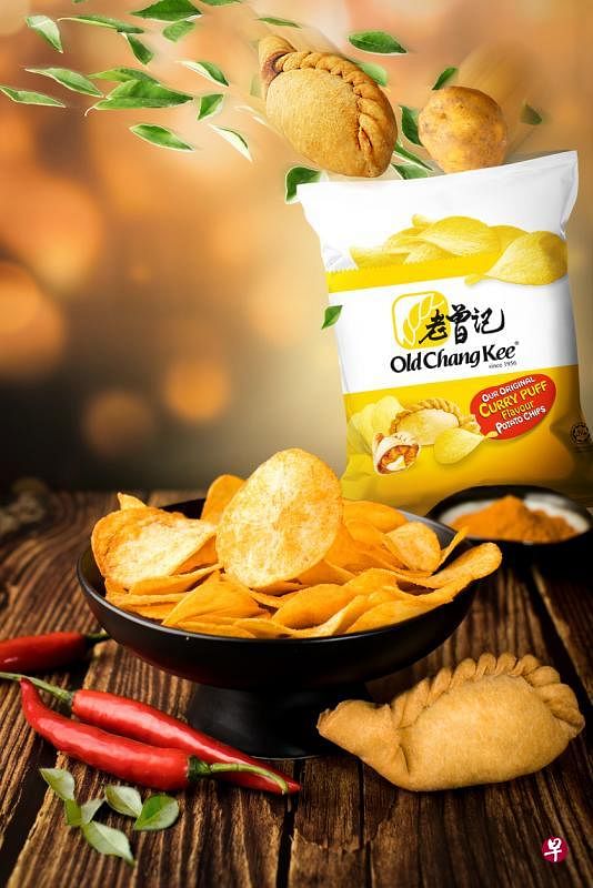 老曾记咖喱角口味薯片。 （商家提供）