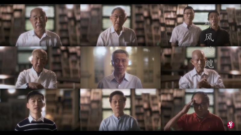李显龙总理（第二排，中）与多名校友为母校公教中学的校友会短片入镜唱校歌，最年长的校友是宋子谦（第二排，右）。前校长张世典修士（第二排，左）也参与拍摄。（取自公教中学校友会纪念短片）