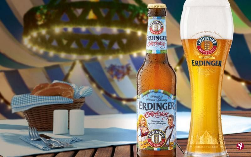 亚洲德国啤酒节2019将有限季的Erdinger Oktoberfest Beer。（主办方提供）