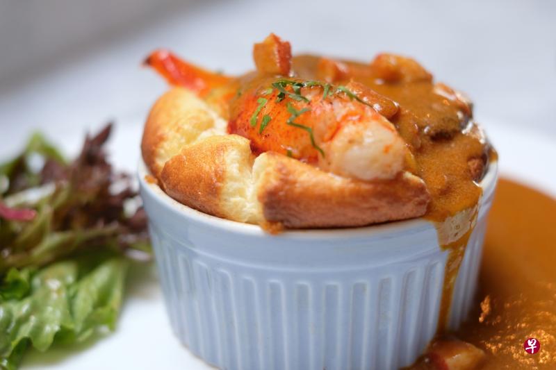 龙虾舒芙蕾（Lobster Souffle）