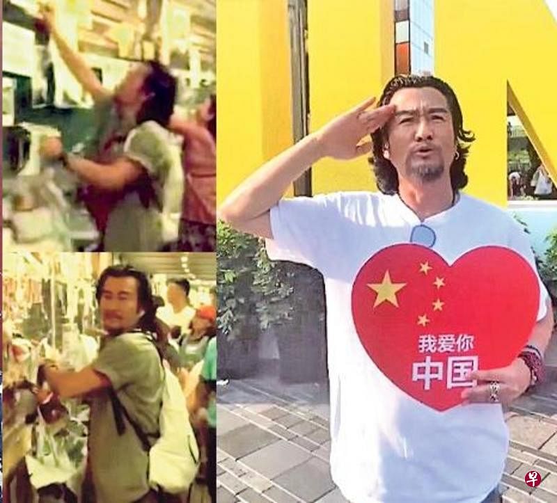 片段中孙兴撕海报撕得起劲。（互联网）