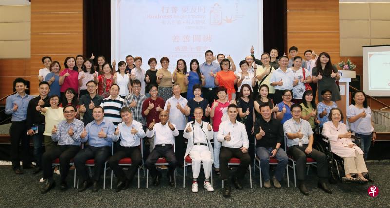 今年3月4日，报业中心礼堂举办第三系列“好人好事好米”感恩午餐会，约60名好人与受惠慈善机构代表齐聚一堂，场面温馨。接下来的新系列以“行善不留名”的新方式重新出发。（档案照）