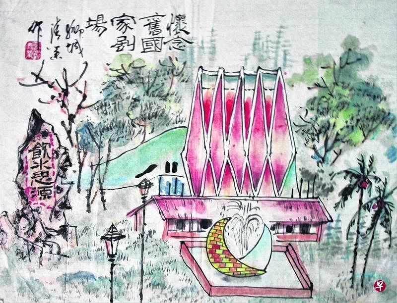 陈清业作品（主办方提供）