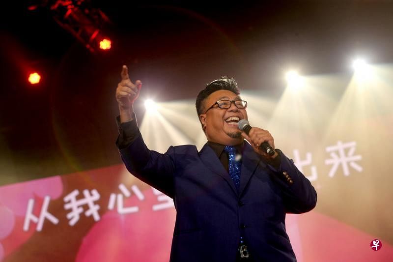 马来演员苏海米挑战演唱伍思凯的金曲。（严宣融摄）
