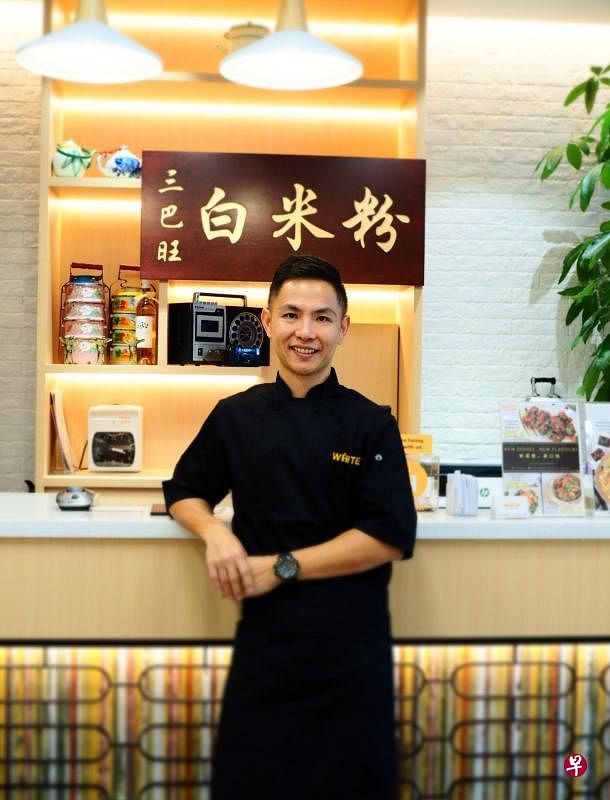 三巴旺白米粉第二代接班人郑友贤。（受访者提供）
