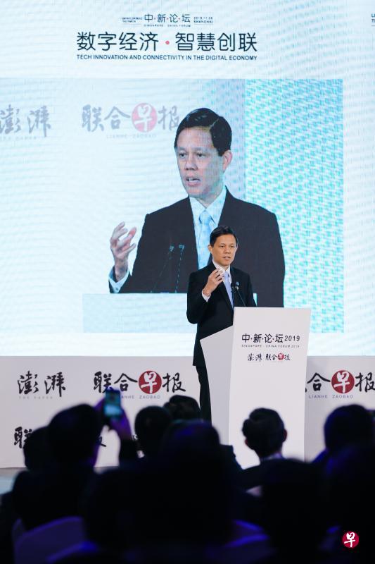 贸工部长陈振声昨天在《联合早报》和中国媒体“澎湃新闻”联办的第三届“新中论坛”上发表主旨演讲。（特约张凯摄）